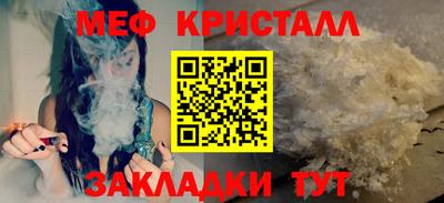 гидропоника Рузаевка