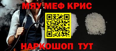 гидропоника Рузаевка