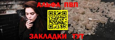 гидропоника Рузаевка