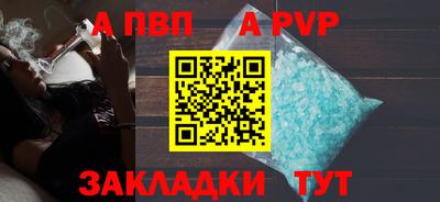 гидропоника Рузаевка