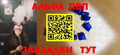 гидропоника Рузаевка