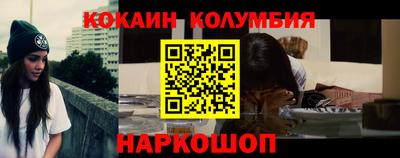 меф Рязань