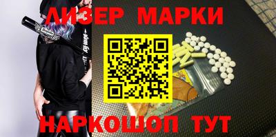 кокаин премиум Рыбинск