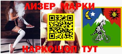 гидропоника Рузаевка