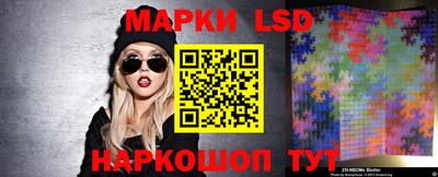 кокаин премиум Рыбинск