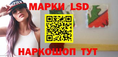 меф Рязань