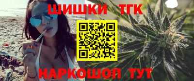 гидропоника Рузаевка