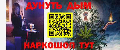 гидропоника Рузаевка