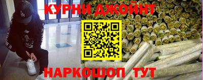 кокаин премиум Рыбинск
