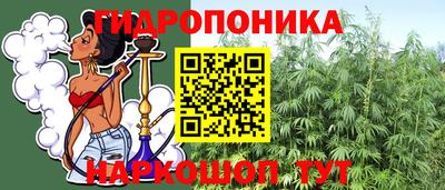 меф Рязань