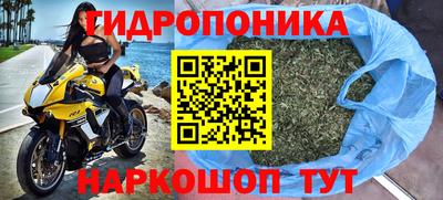 меф Рязань