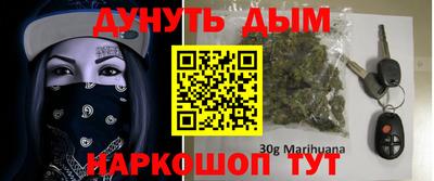 гидропоника Рузаевка