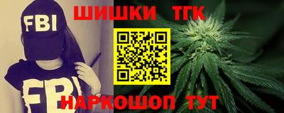 гидропоника Рузаевка