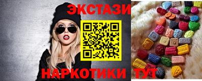 гидропоника Рузаевка