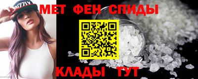 кокаин премиум Рыбинск