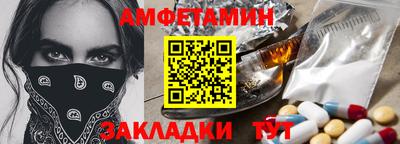 гидропоника Рузаевка