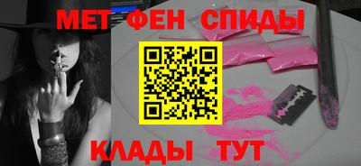 кокаин премиум Рыбинск